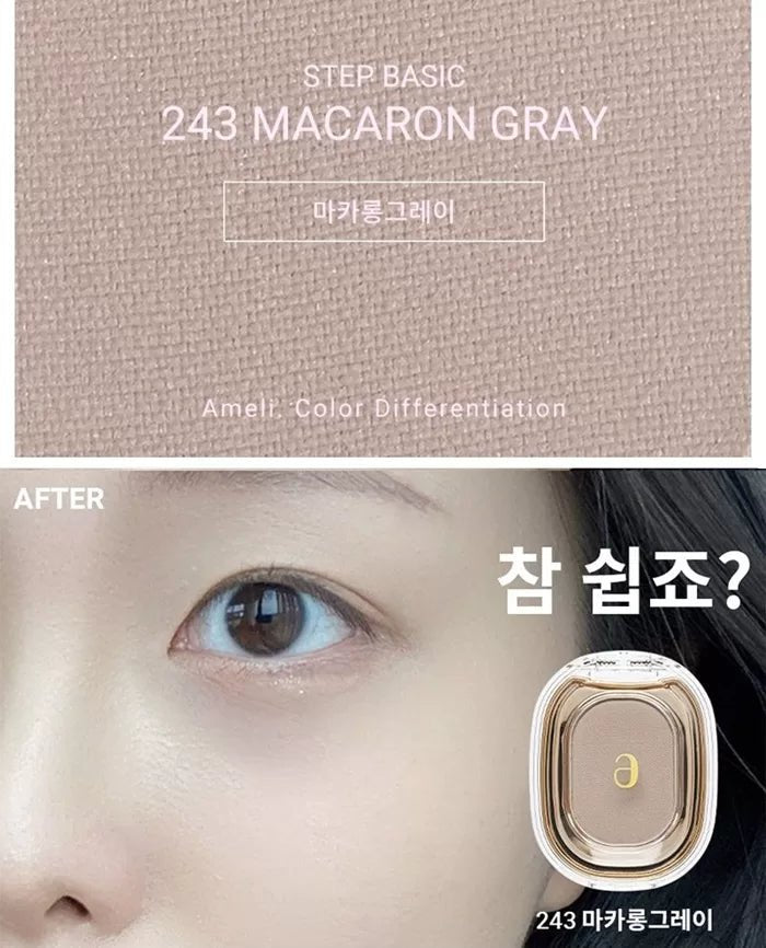 AMELI Step Basic Eyeshadow 1.9g