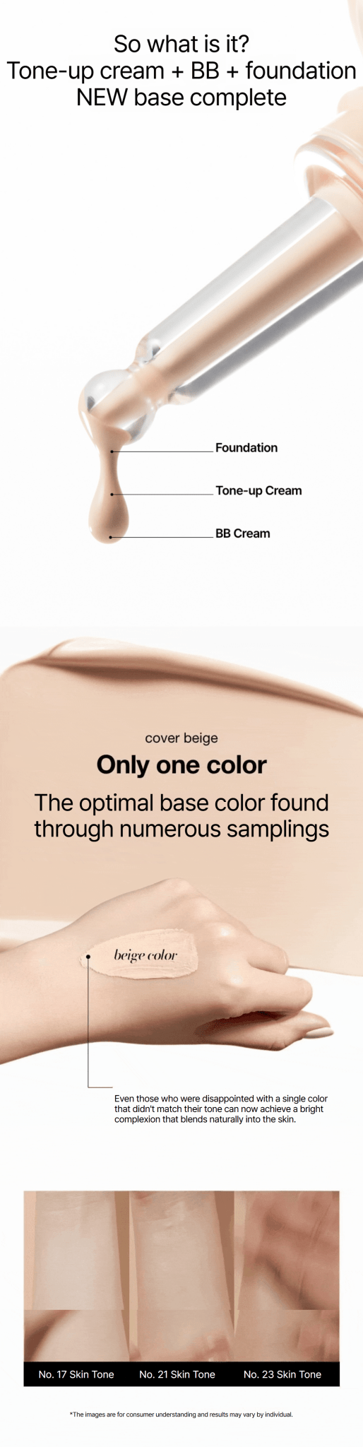 ANUA Matt But Glow Cover Beige