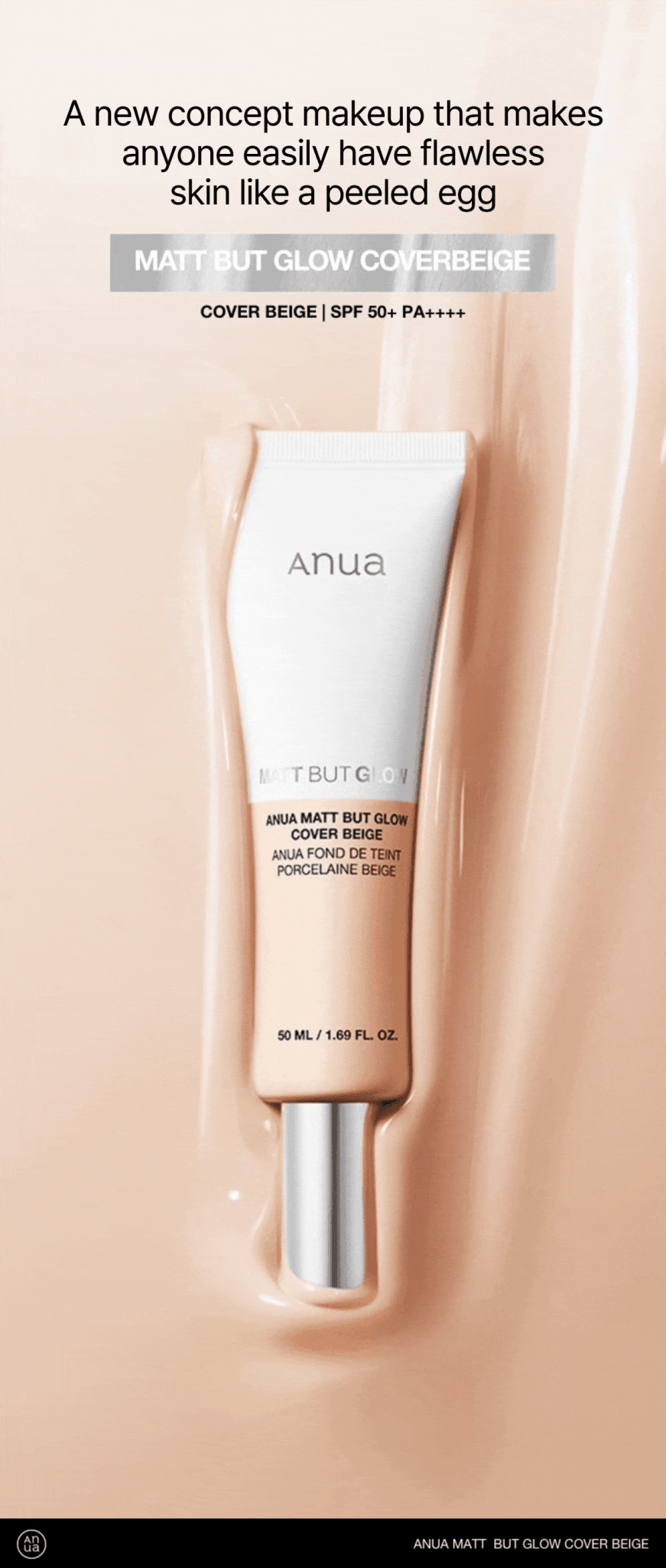ANUA Matt But Glow Cover Beige