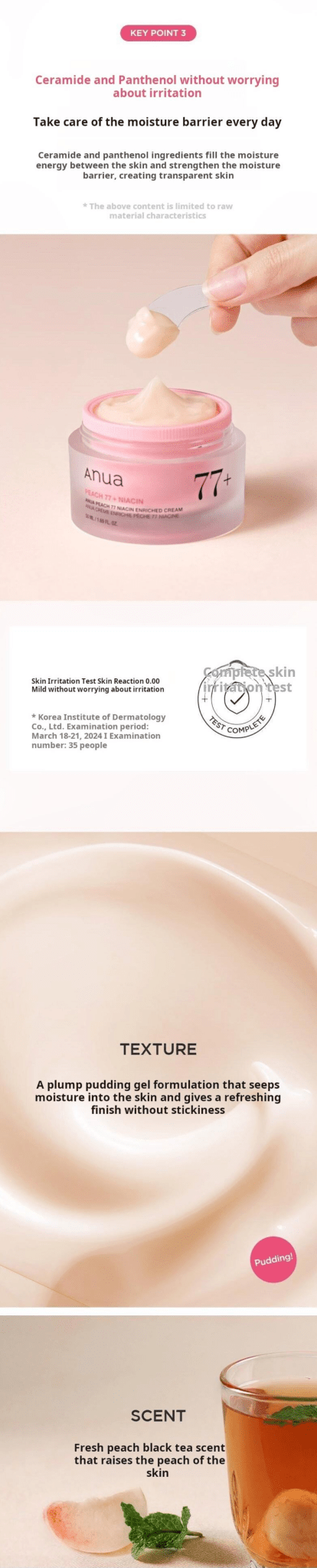 ANUA Peach 77 Niacin Enriched Cream