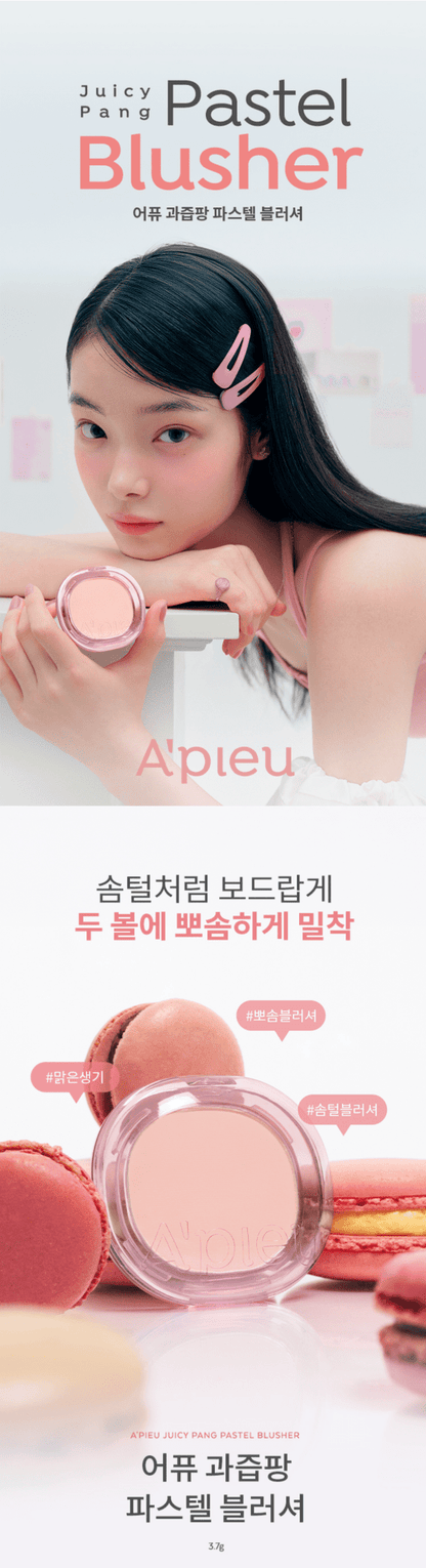 A'PIEU Juicy Pang Pastel Blusher