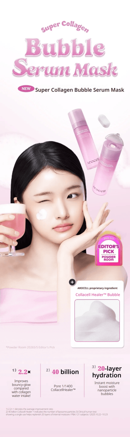 AROCELL Super Collagen Bubble Serum Mask 90g
