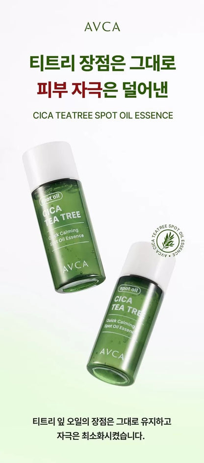 AVCA Cica TeaTree Spot Oil Essence 8g