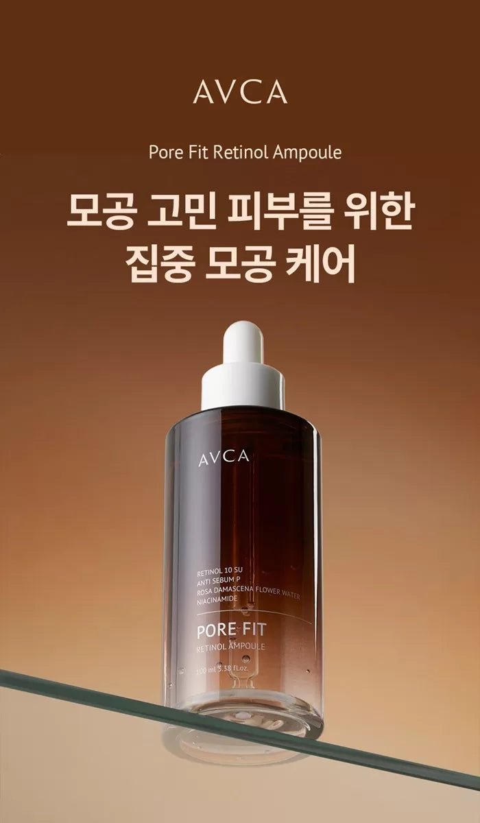 AVCA Pore Fit Retinol Ampoule 100ml