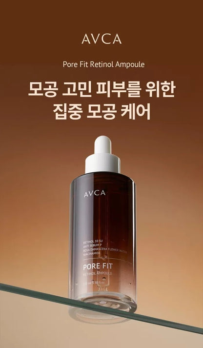 AVCA Pore Fit Retinol Ampoule 100ml