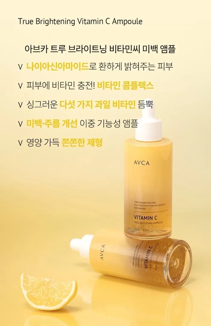 AVCA True Brightening Vitamin C Ampoule 100ml