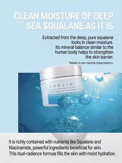 AVELIN Niacin-Squalane Dual Radiance Cream 50g
