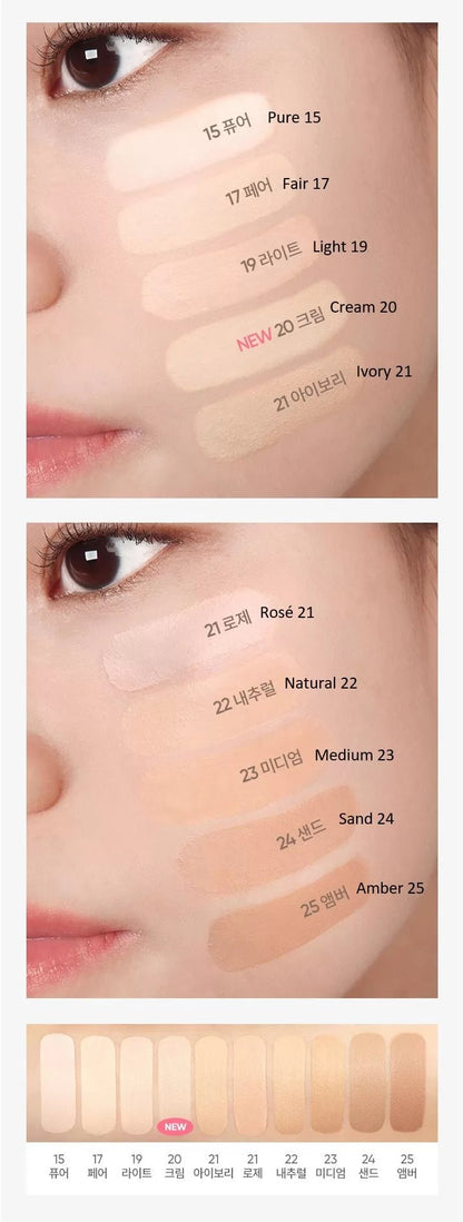 BANILA CO Covericious Ultimate White Cushion 14g
