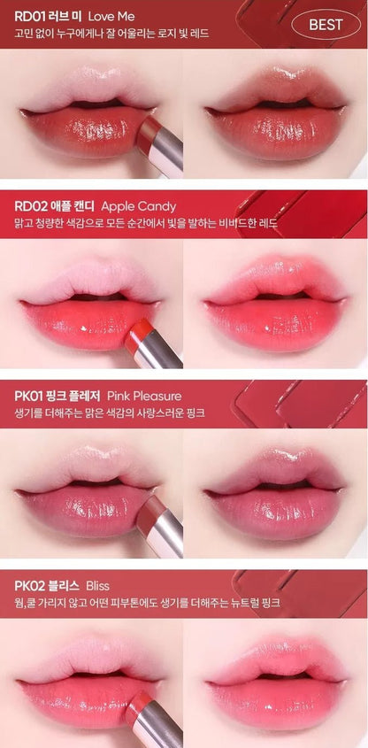 BANILA CO Glow Veil Lipstick 4.3g