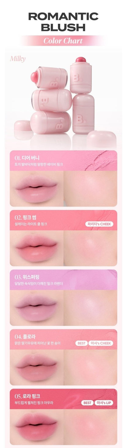 BANILA CO Romantic Blush Lip & Cheek