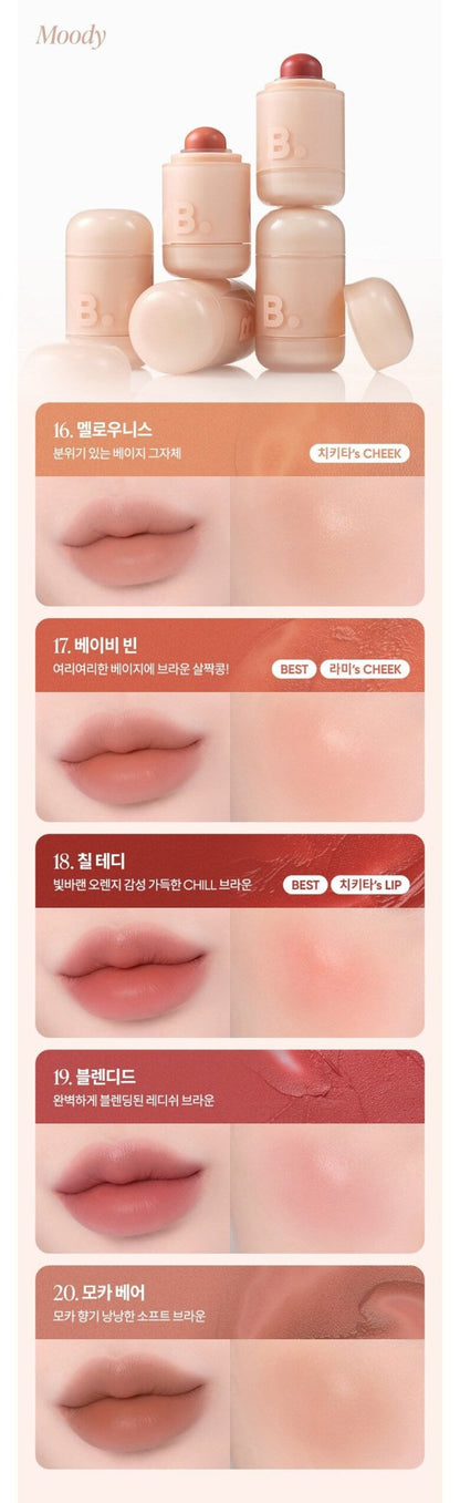 BANILA CO Romantic Blush Lip & Cheek