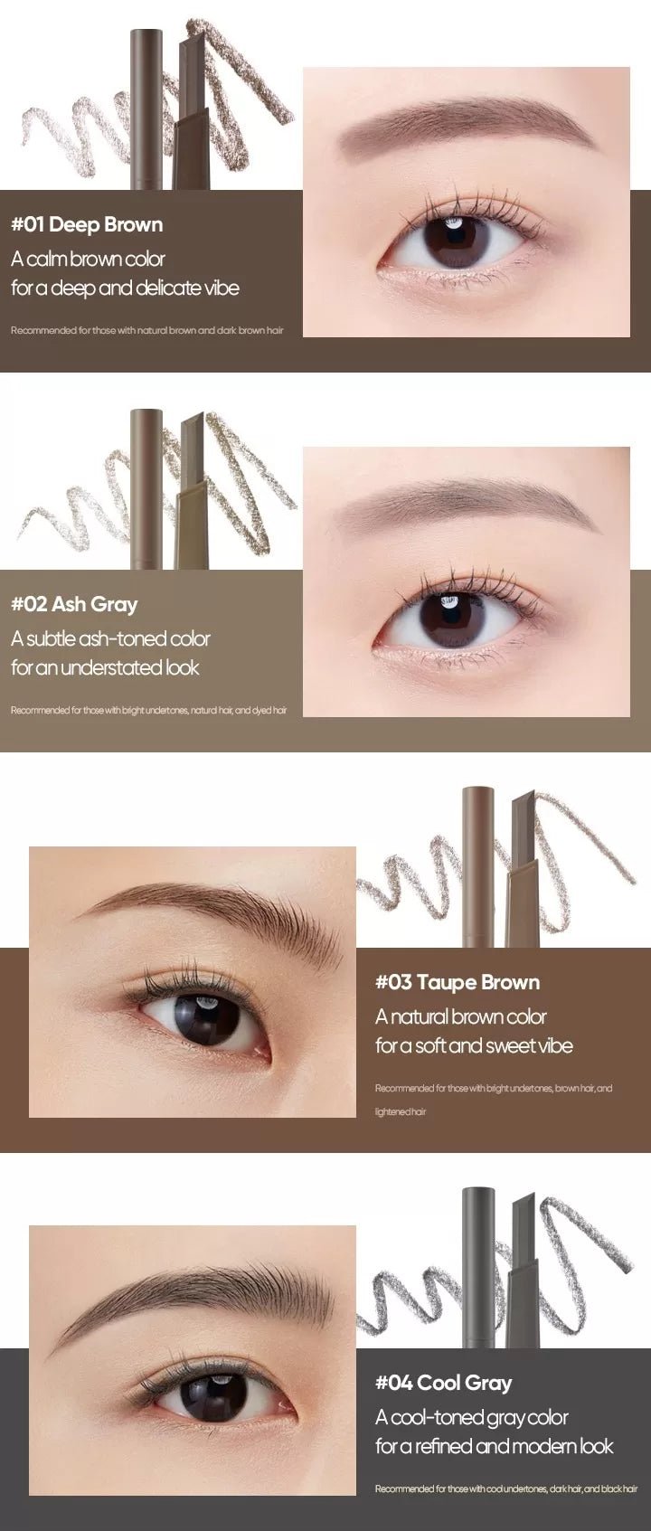 BANILA CO Smudge Out Detail Brow Pencil 0.3g