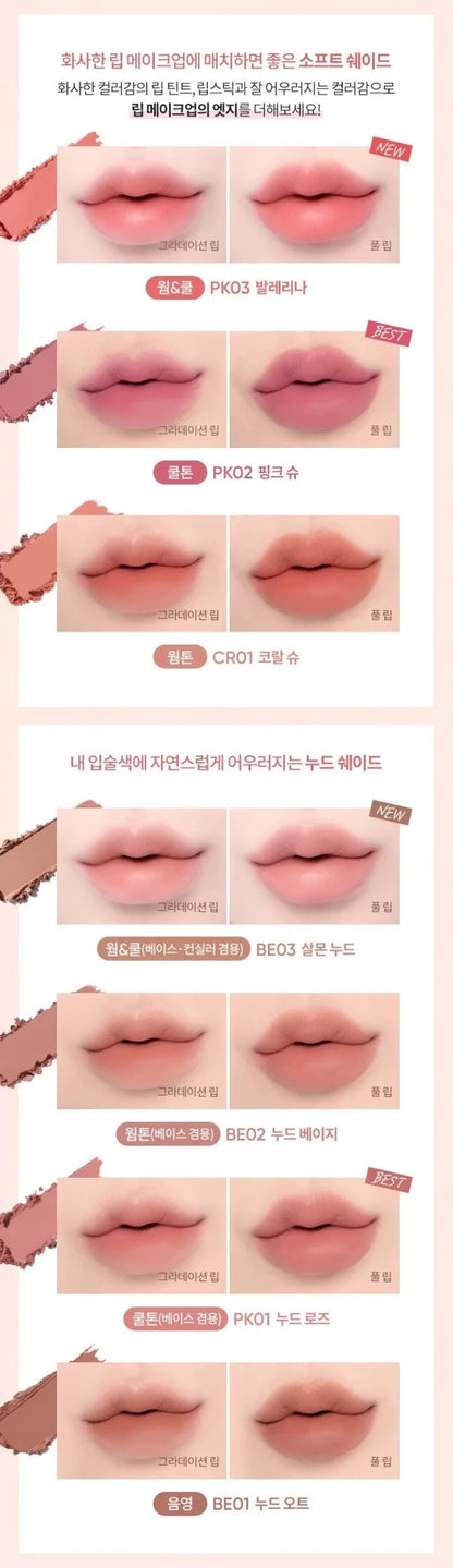 BANILA CO Smudging Lip Pencil 0.8g