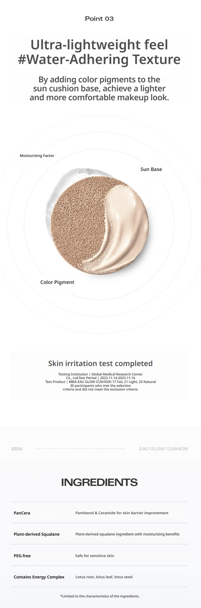 BBIA Eau Glow Cushion