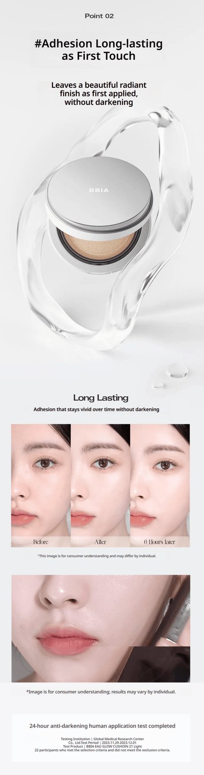 BBIA Eau Glow Cushion
