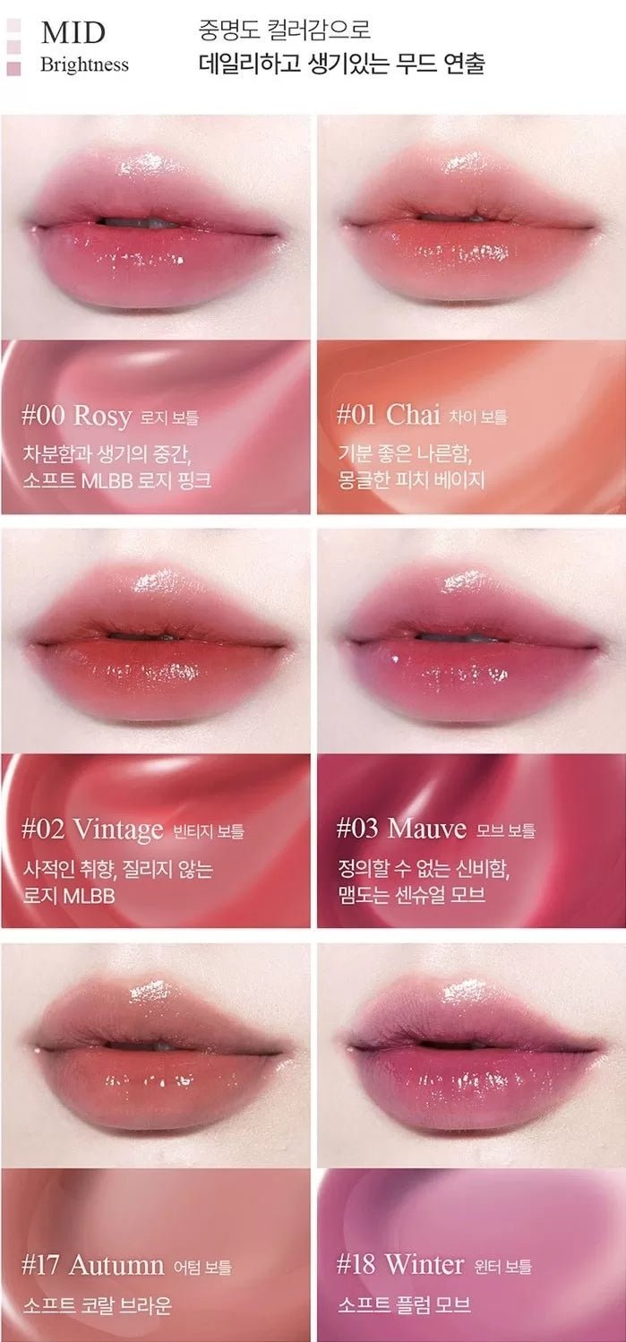 BBIA Glow Tint 3.2g