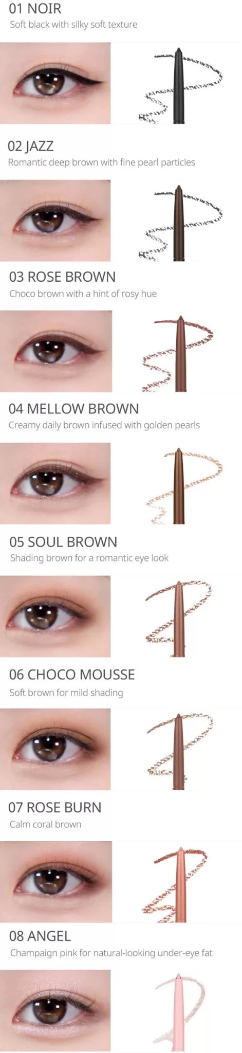 BBIA Last Auto Gel Eyeliner 0.3g