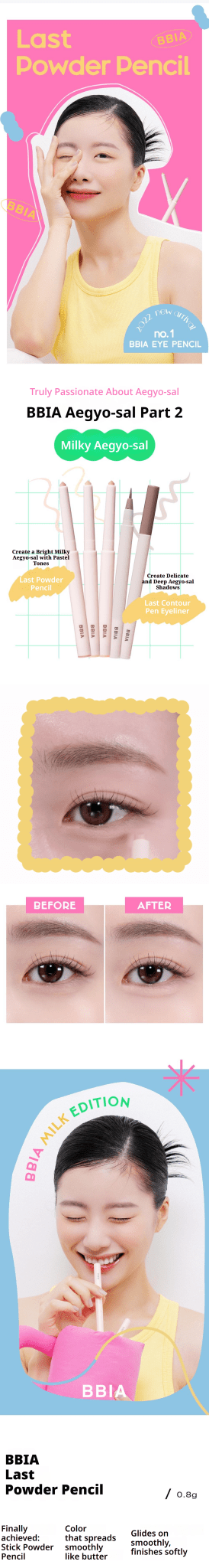 BBIA Last Powder Pencil