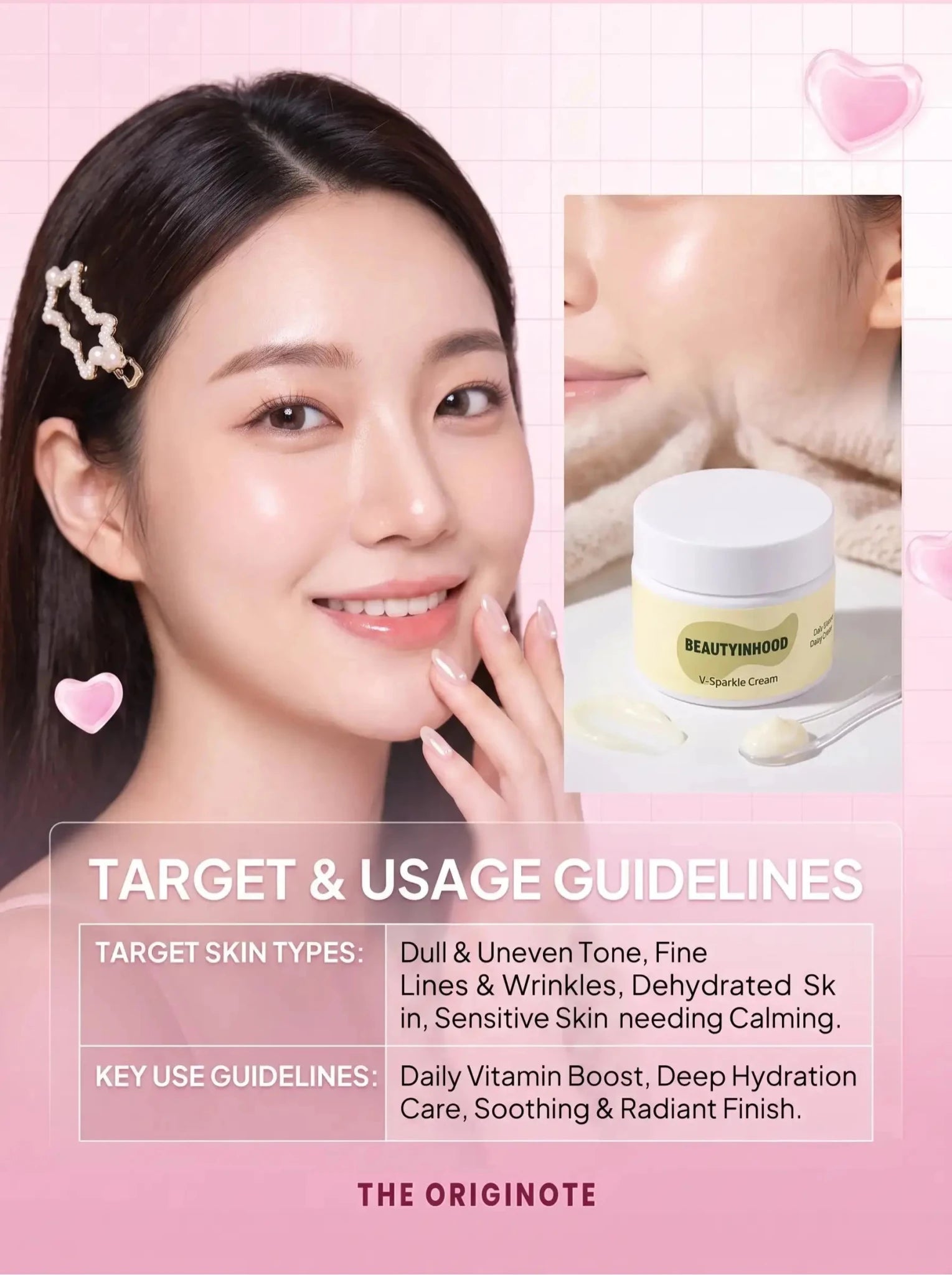 BEAUTYINHOOD V-Sparkle Cream 50g