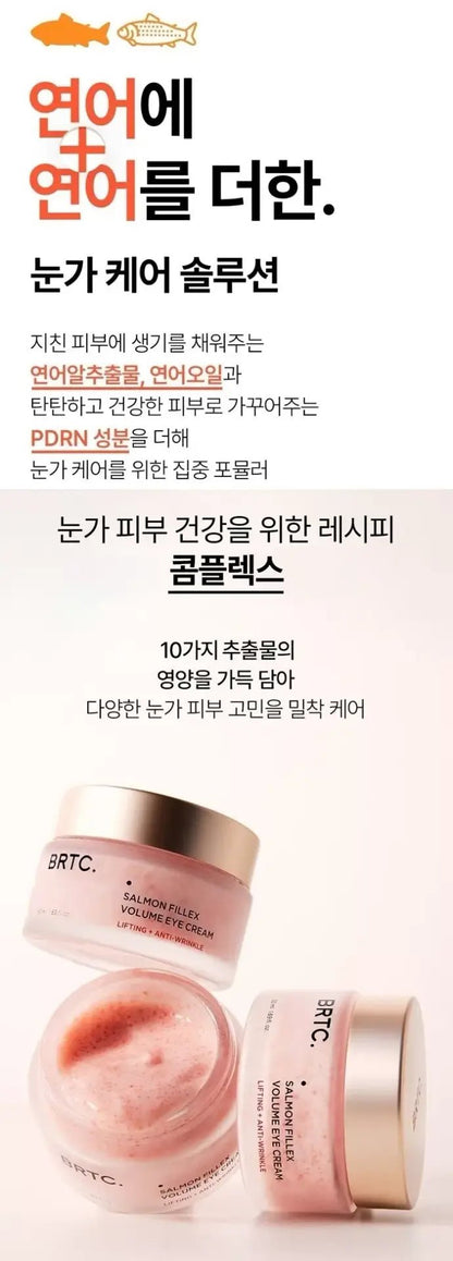 BRTC Salmon Fillex Volume Eye Cream 50ml