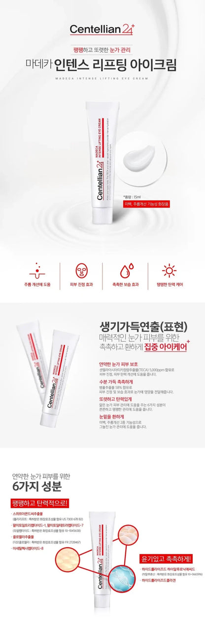 CENTELLIAN24 Madeca Intense Lifting Eye Cream 15ml