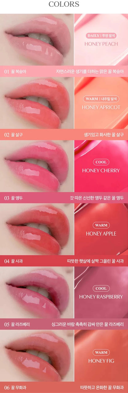 CLIO Crystal Glam Balm 3.2g