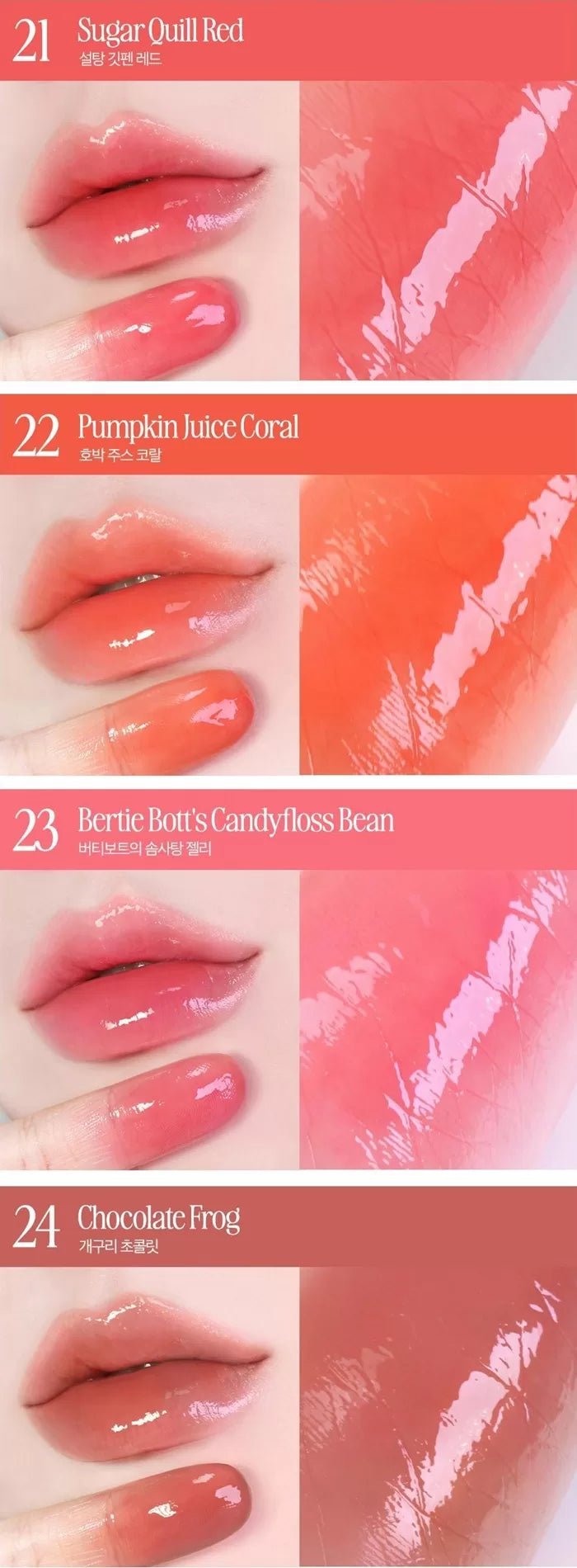 CLIO Crystal Glam Tint 3.4g