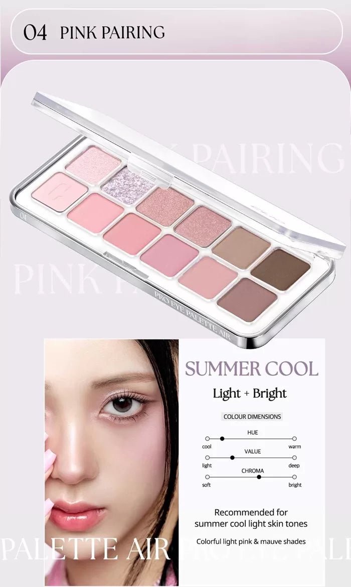 CLIO Pro Eye Palette Air