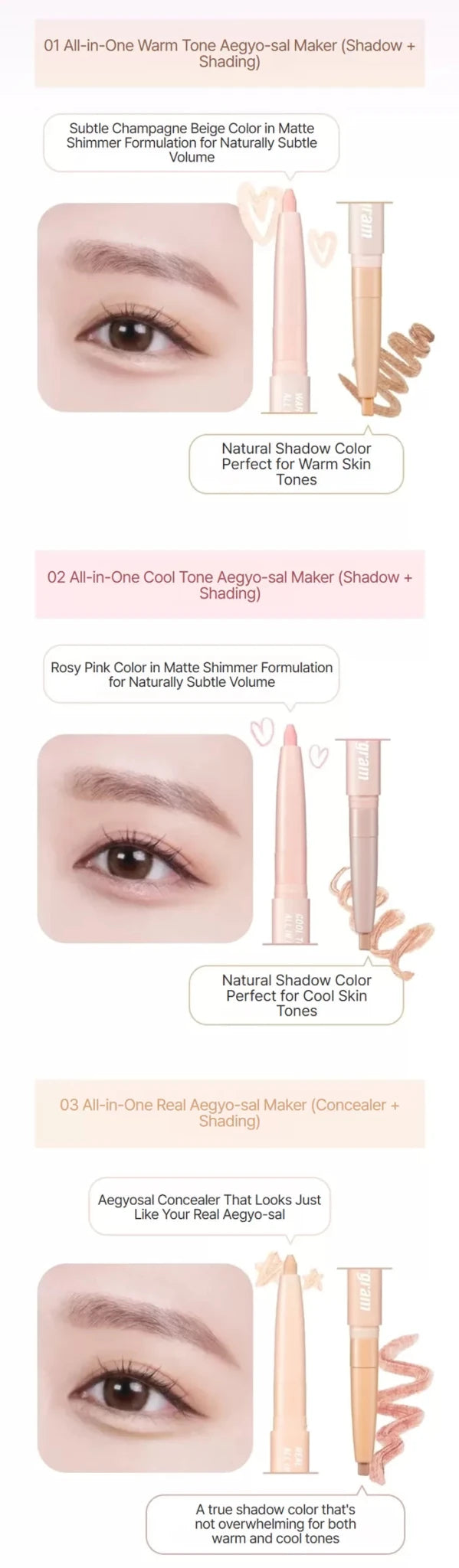 COLORGRAM All In One Aegyo Sal Maker 0.35g