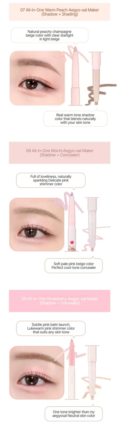 COLORGRAM All In One Aegyo Sal Maker 0.35g