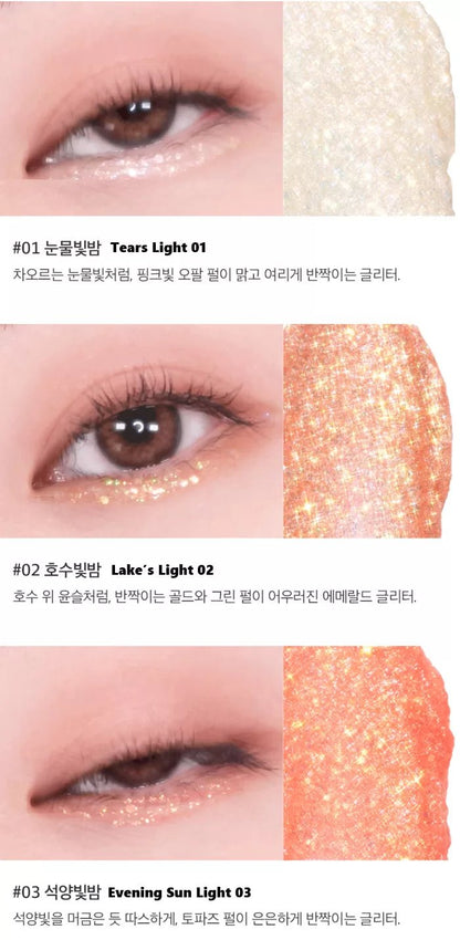 CORINGCO Shabam Shabam Romantic Glitter 3g