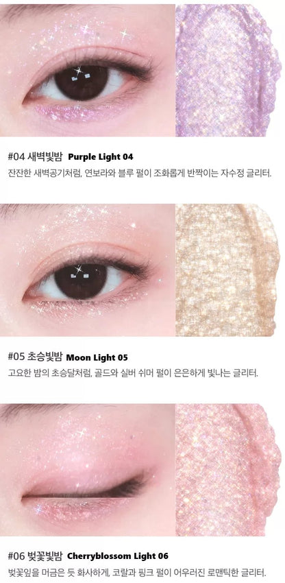 CORINGCO Shabam Shabam Romantic Glitter 3g