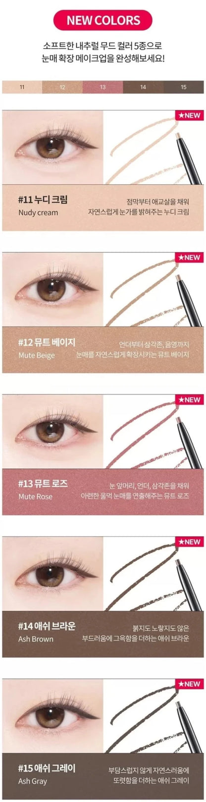 COSNORI Superproof Fitting Gel Eyeliner 0.13g