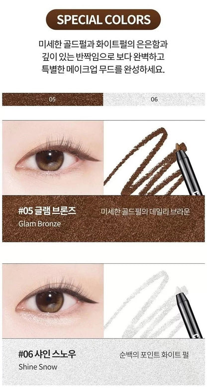 COSNORI Superproof Fitting Gel Eyeliner 0.13g