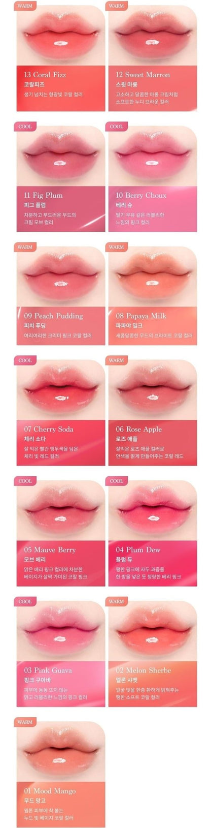 DASIQUE Juicy Dewy Tint