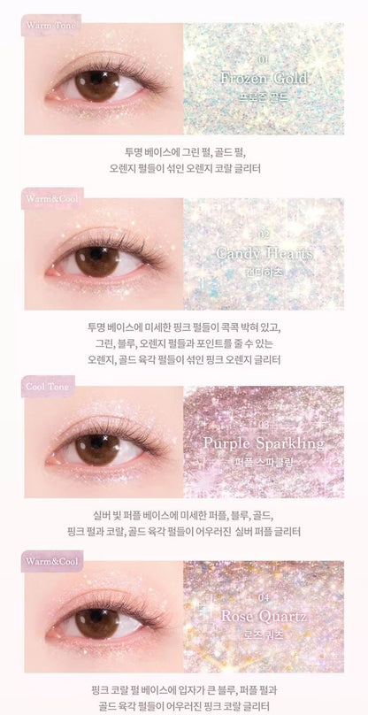 DASIQUE Starlit Jewel Liquid Glitter 1.8g