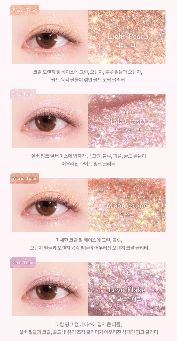DASIQUE Starlit Jewel Liquid Glitter 1.8g