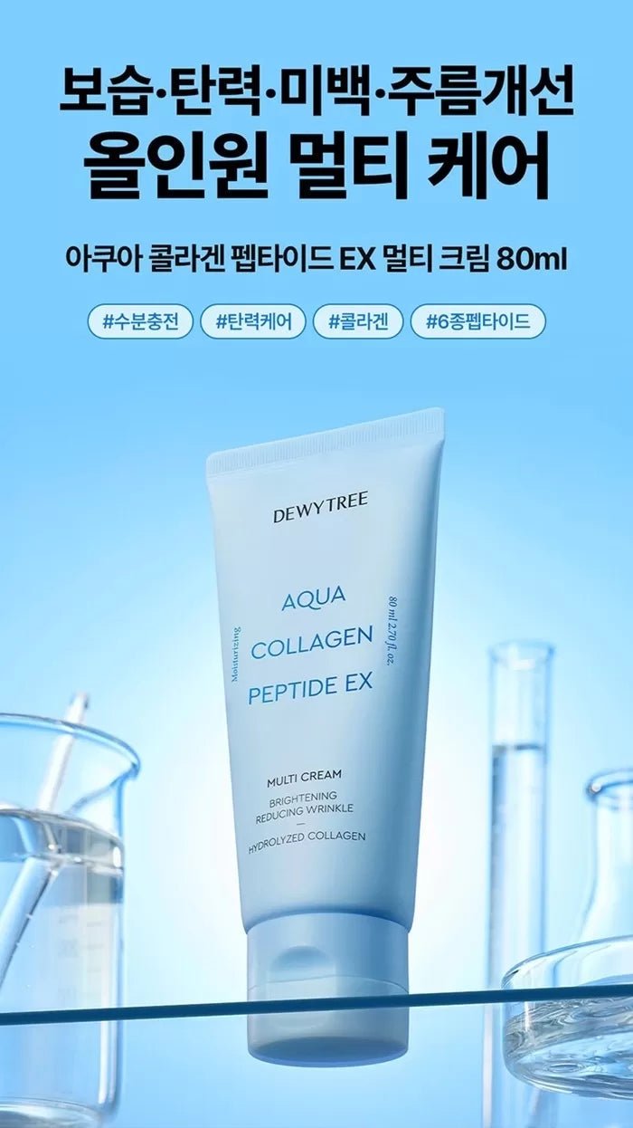 DEWYTREE Aqua Collagen Peptide EX 80ml