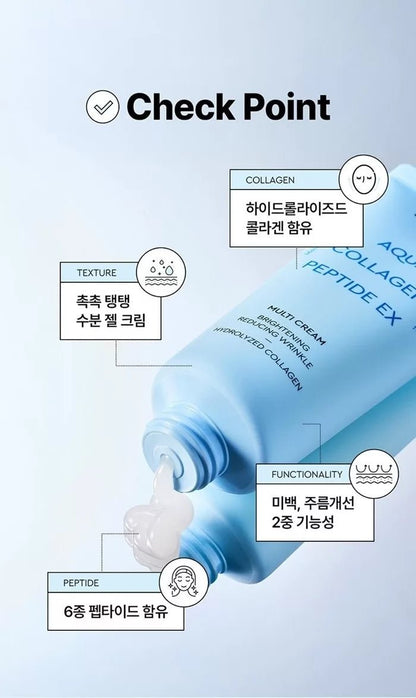DEWYTREE Aqua Collagen Peptide EX 80ml