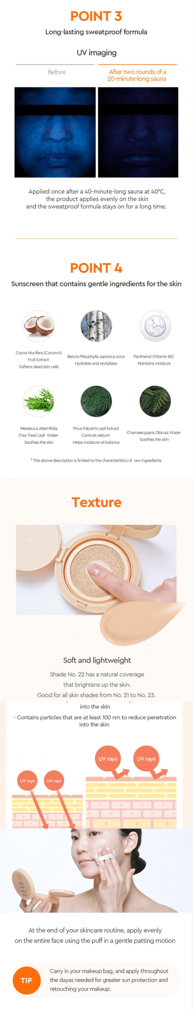 DEWYTREE Urban Shade Cover & Fit Sun Cushion 14g