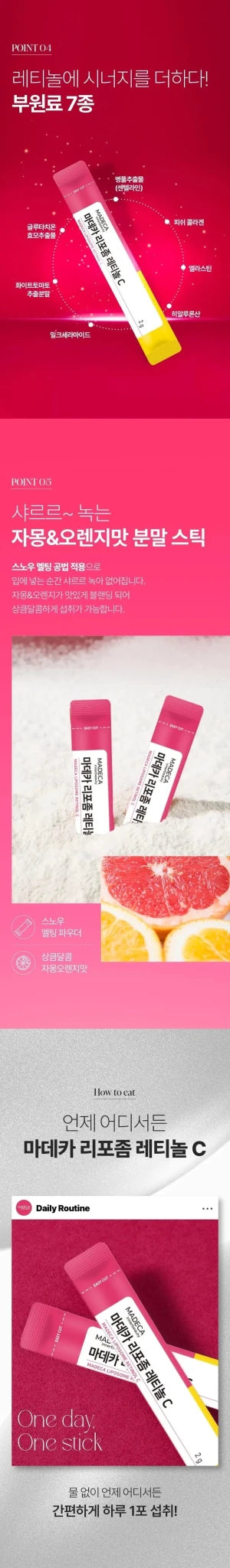 DONGKOOK Madeca Liposome Retinol C 20ea