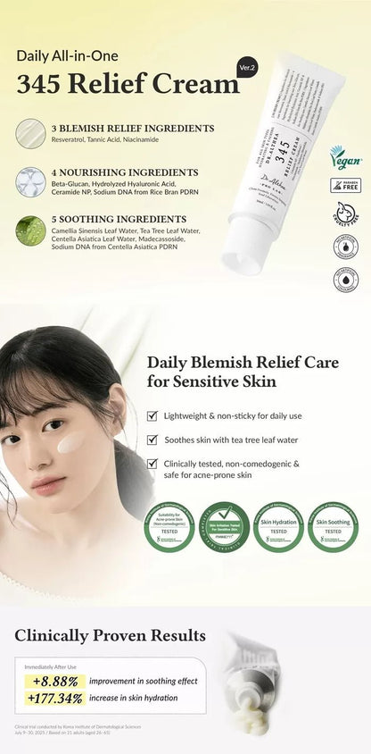DR.ALTHEA 345 Relief Cream 50ml