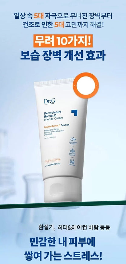 DR.G Dermoisture Barrier.D Intense Cream 100ml