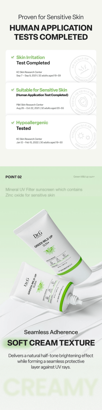 DR.G Green Mild Up Sun+ 35ml