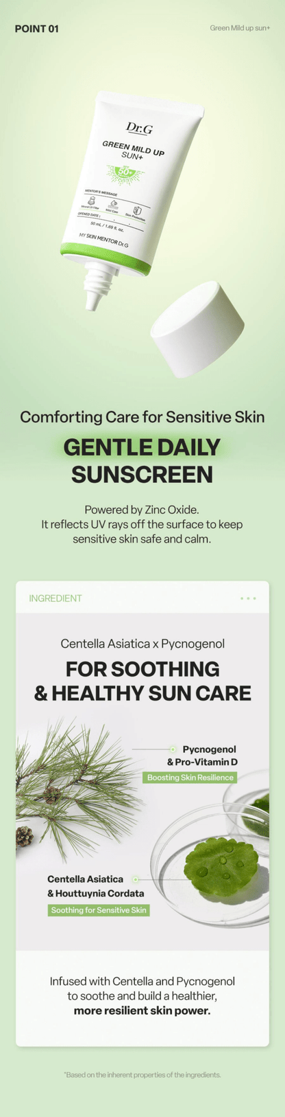 DR.G Green Mild Up Sun+ 35ml