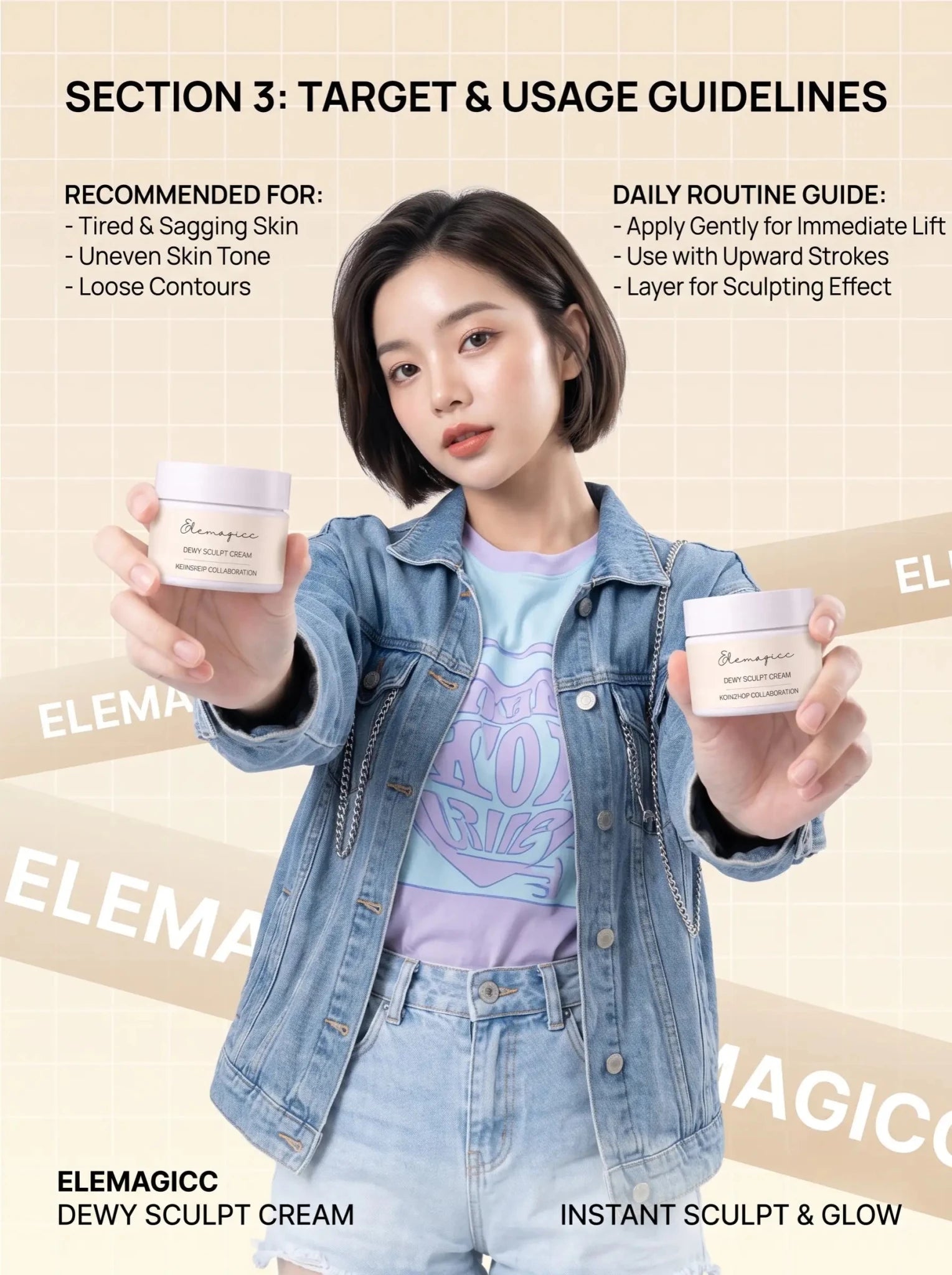 ELEMAGICC Dewy Sculpt Cream 50g