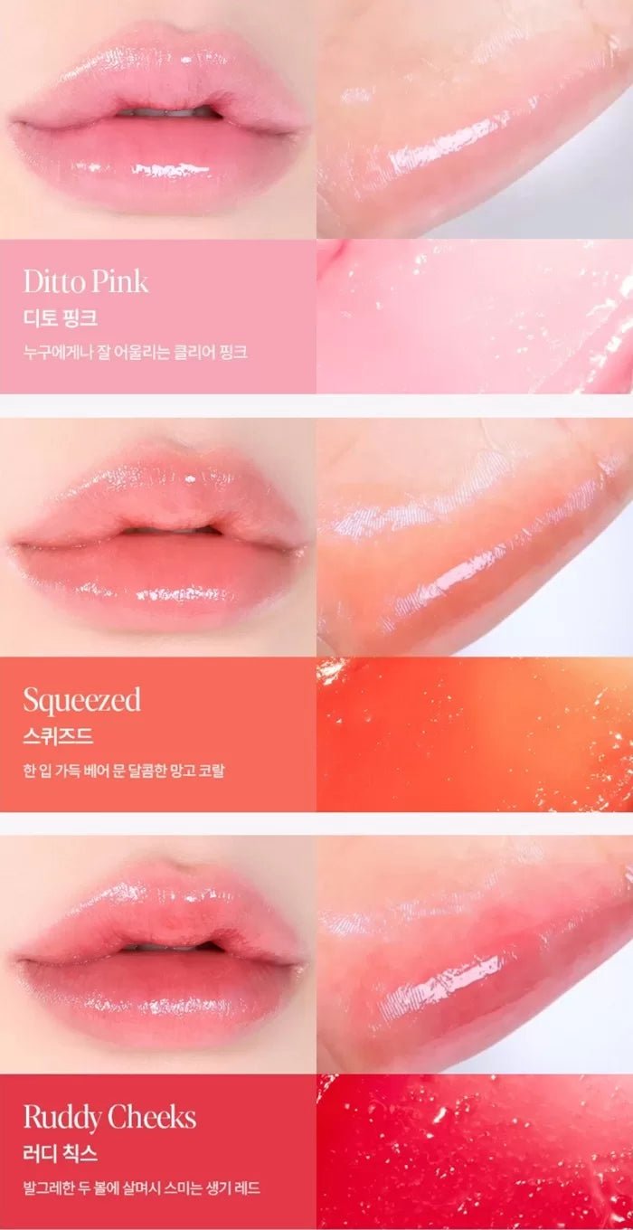 ESPOIR Bare Glow Lip Balm 3g