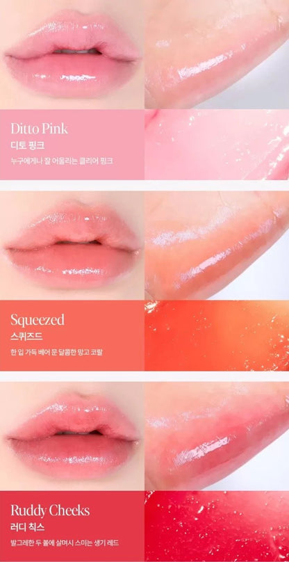 ESPOIR Bare Glow Lip Balm 3g