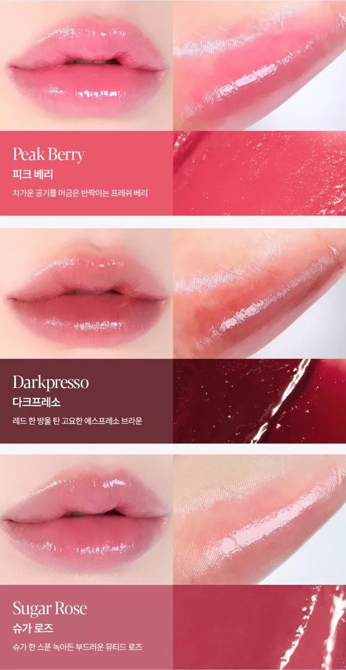 ESPOIR Bare Glow Lip Balm 3g