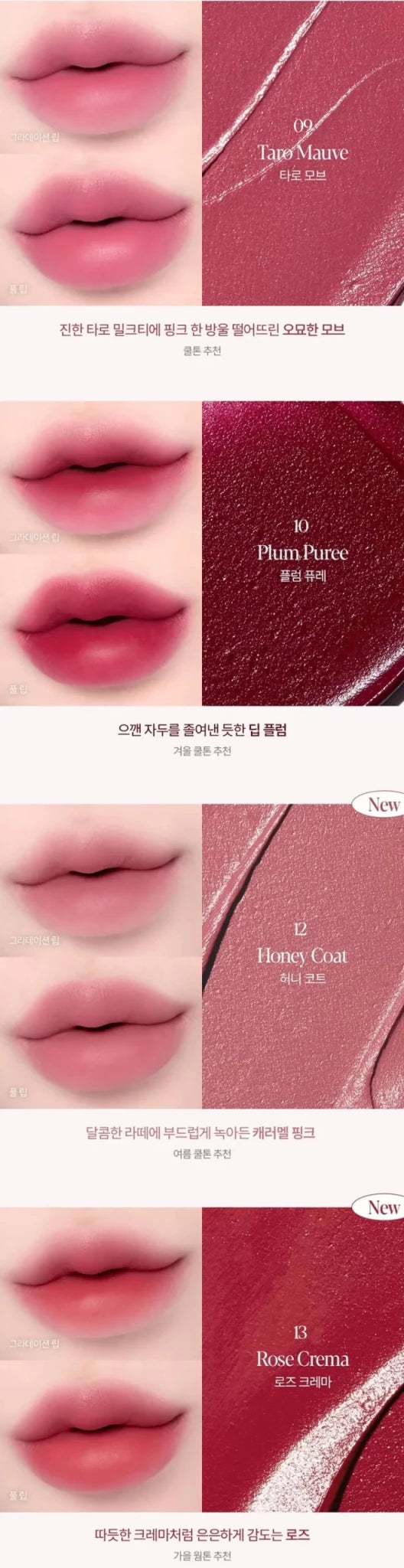 ESPOIR Couture Lip Tint Fitting Blur 4g